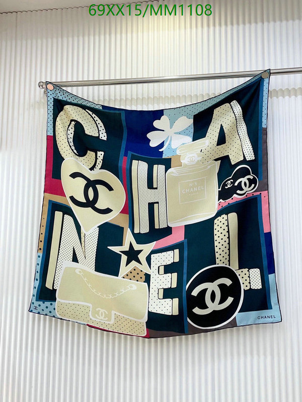 Chanel-Scarf Code: MM1108 $: 69USD