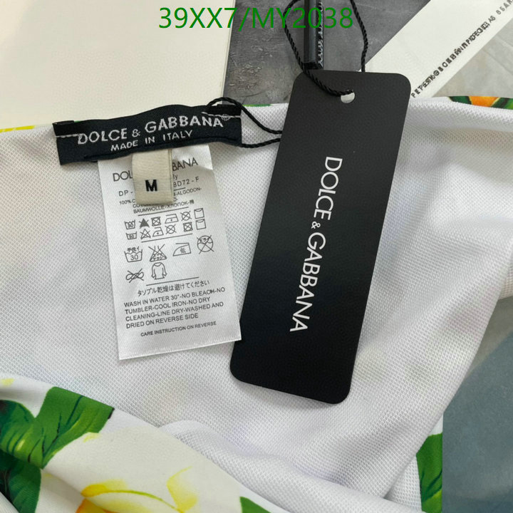 D&G-Swimsuit Code: MY2038 $: 39USD