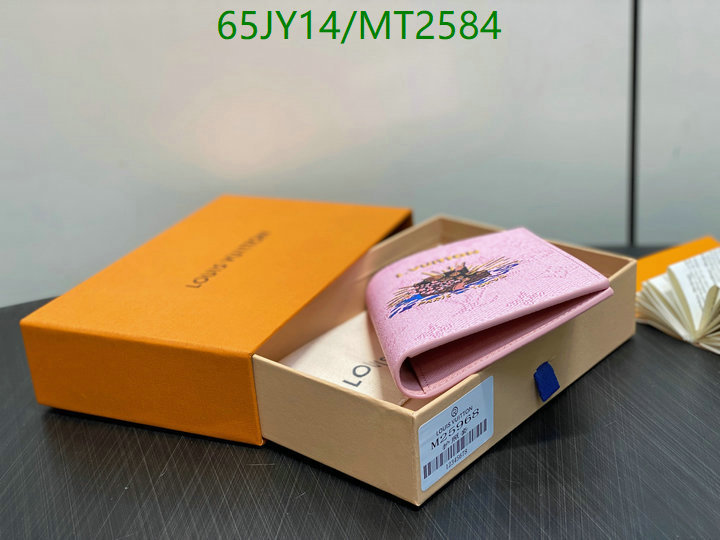 LV-Wallet Mirror Quality Code: MT2584 $: 65USD