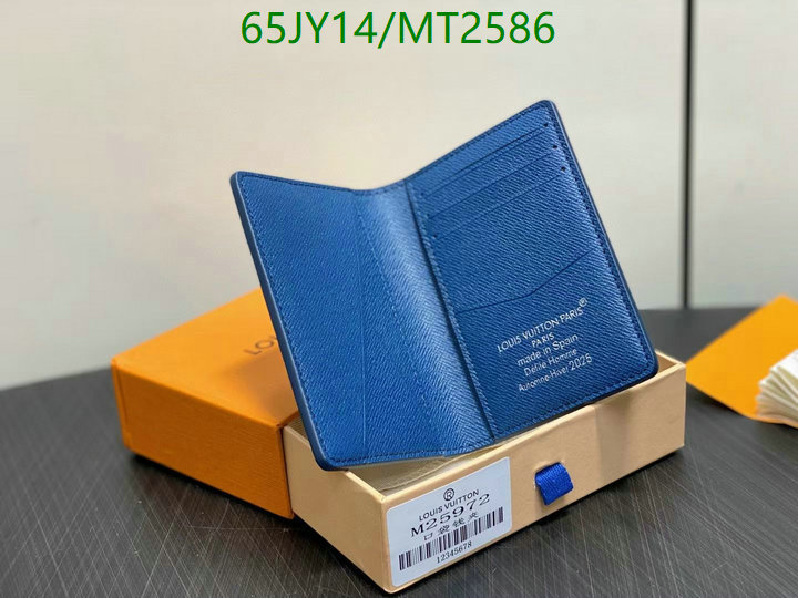 LV-Wallet Mirror Quality Code: MT2586 $: 65USD