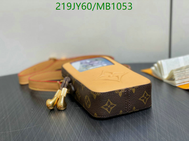 LV-Bag-Mirror Quality Code: MB1053 $: 219USD