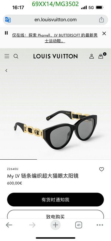LV-Glasses Code: MG3502 $: 69USD