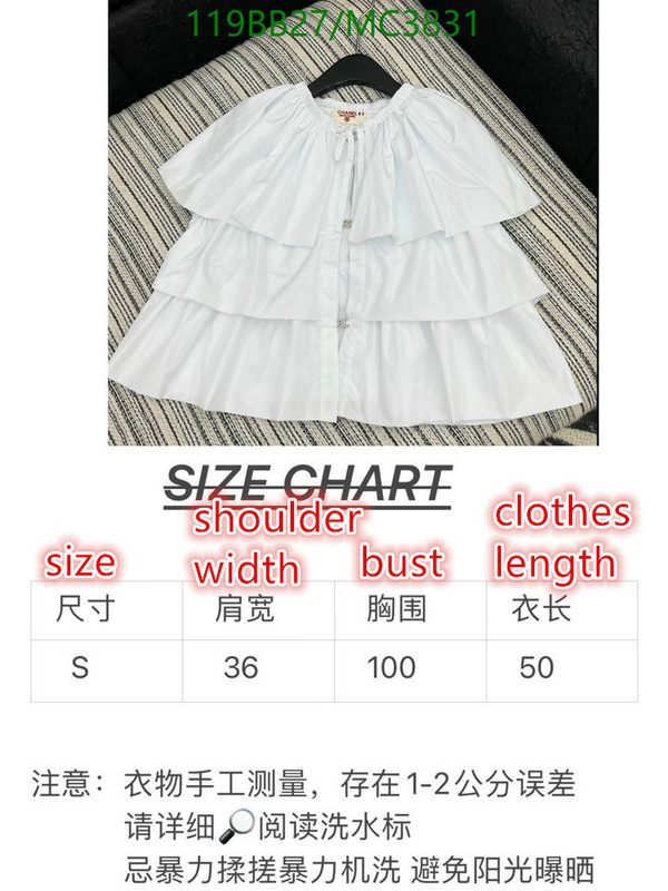 Chanel-Clothing Code: MC3831 $: 119USD