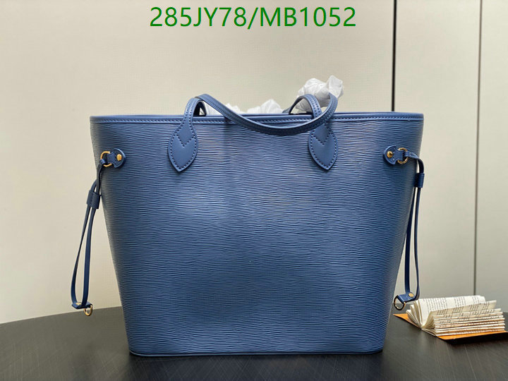 LV-Bag-Mirror Quality Code: MB1052 $: 285USD