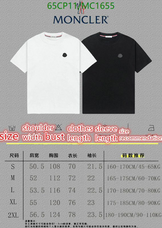 Moncler-Clothing Code: MC1655 $: 65USD