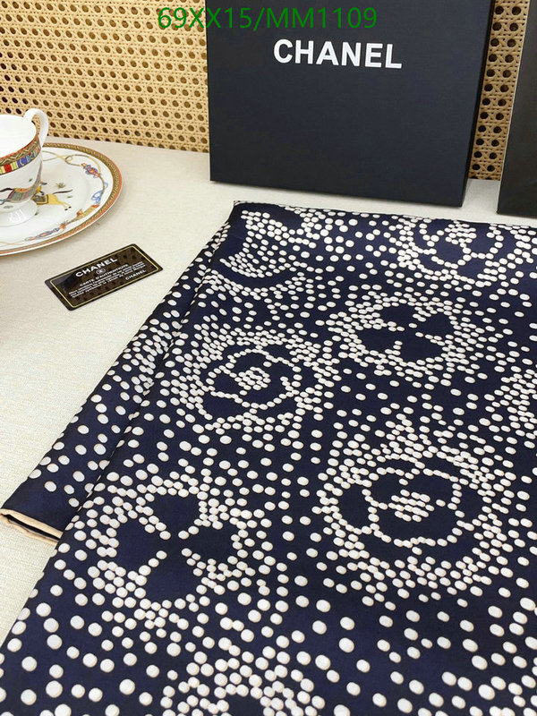 Chanel-Scarf Code: MM1109 $: 69USD