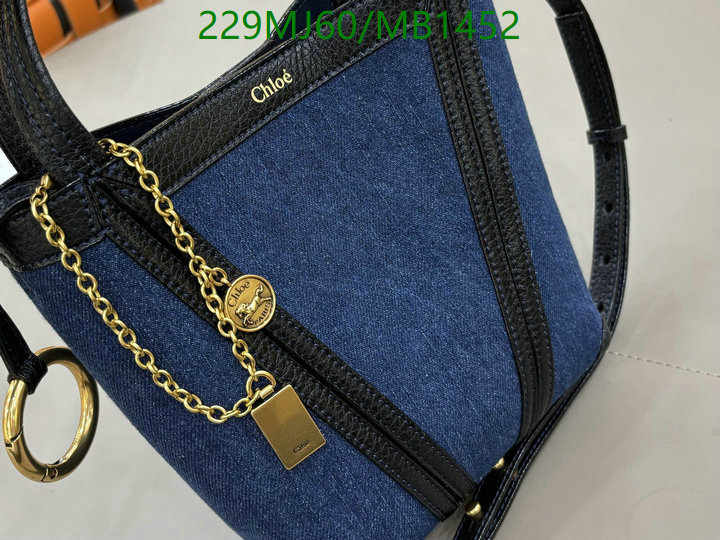 Chlo-Bag-Mirror Quality Code: MB1452