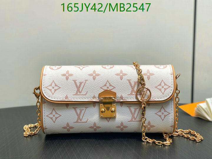 LV-Bag-Mirror Quality Code: MB2547 $: 165USD