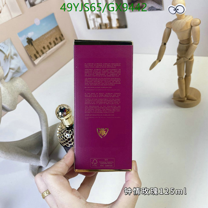 Guerlain-Perfume Code: GX9442 $: 49USD