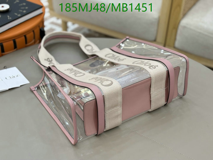 Chlo-Bag-Mirror Quality Code: MB1451 $: 185USD