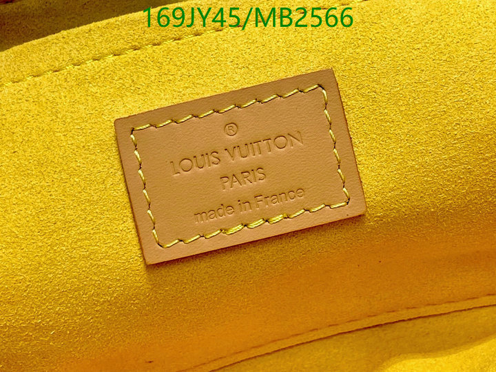 LV-Bag-Mirror Quality Code: MB2566 $: 169USD