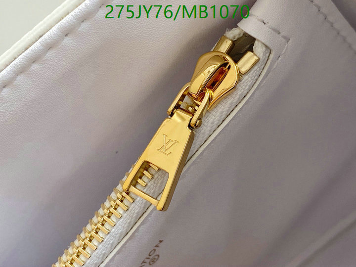LV-Bag-Mirror Quality Code: MB1070 $: 275USD