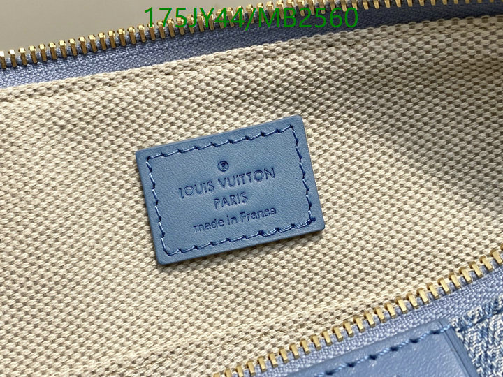 LV-Bag-Mirror Quality Code: MB2560 $: 175USD