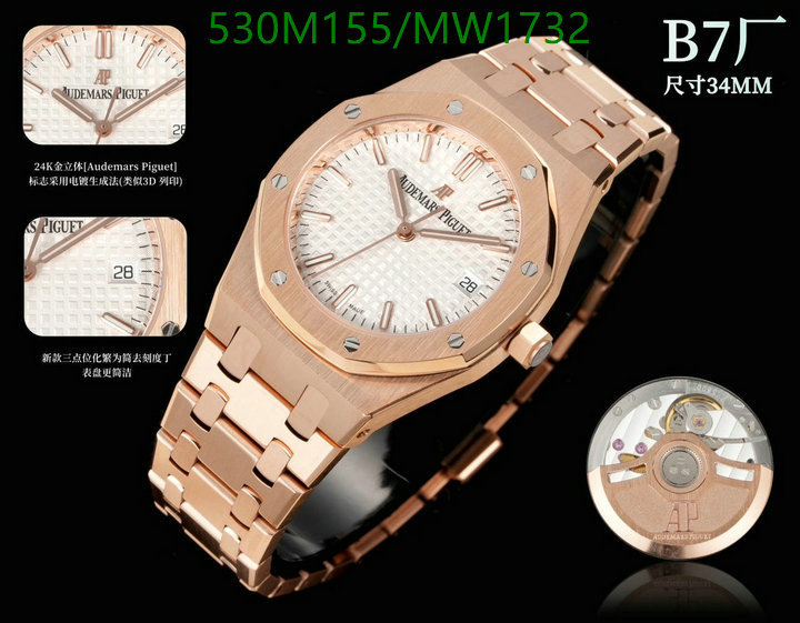 Audemars Piguet-Watch-Mirror Quality Code: MW1732 $: 530USD-Yupoo.ru - Copybrand.Team photo album Audemars Piguet-Watch-Mirror Quality Code: MW1732 $: 530USD