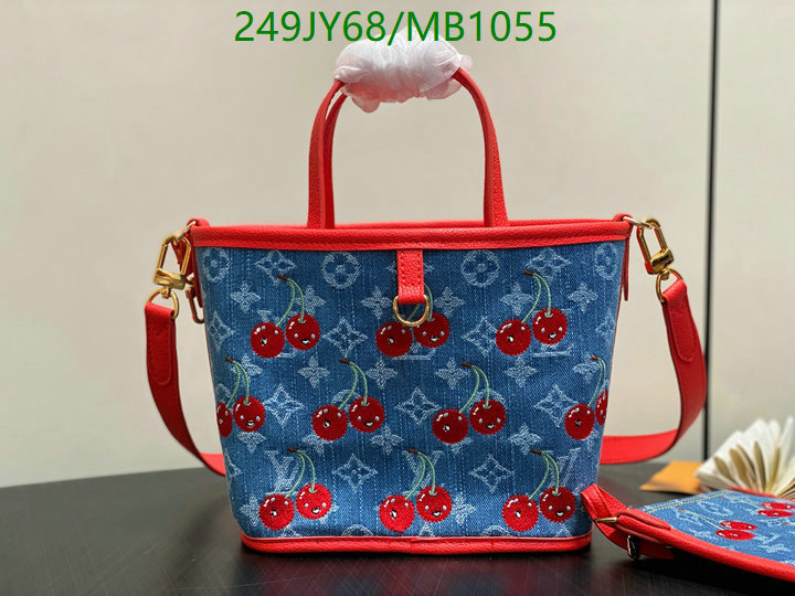 LV-Bag-Mirror Quality Code: MB1055 $: 249USD