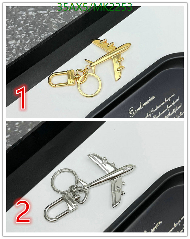 LV-Key pendant Code: MK2253 $: 35USD