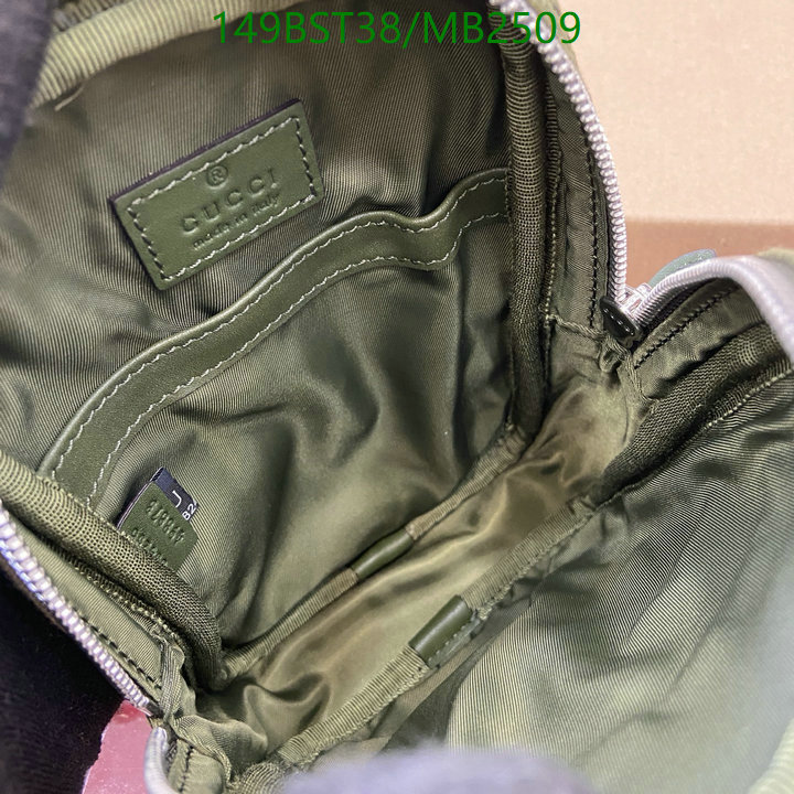 Gucci-Bag-Mirror Quality Code: MB2509 $: 149USD