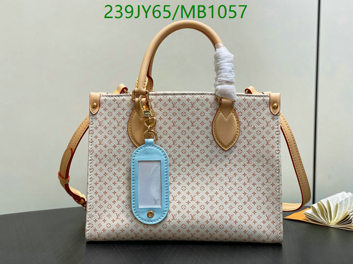 LV-Bag-Mirror Quality Code: MB1057 $: 239USD