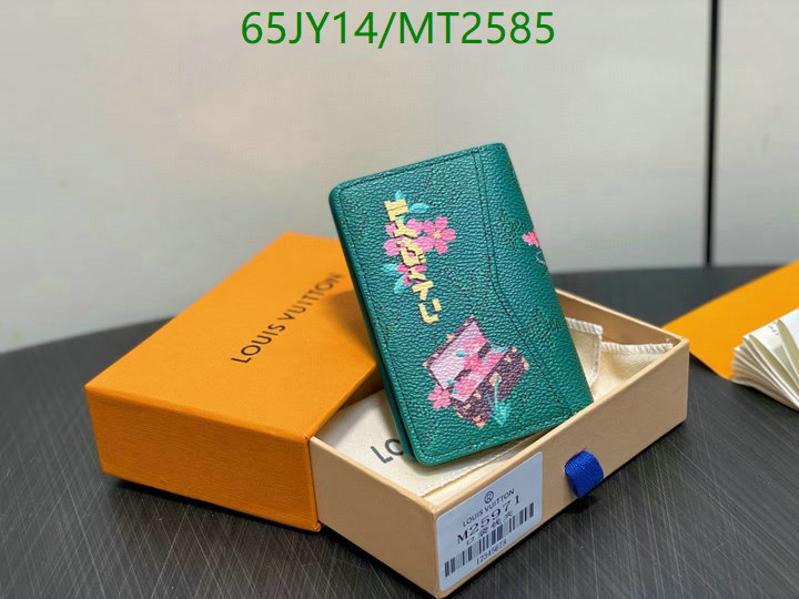 LV-Wallet Mirror Quality Code: MT2585 $: 65USD