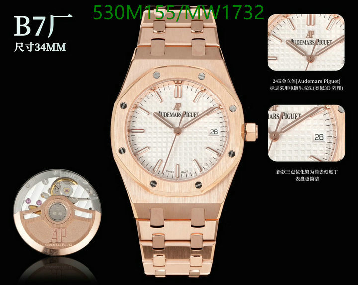 Audemars Piguet-Watch-Mirror Quality Code: MW1732 $: 530USD-Yupoo.ru - Copybrand.Team photo album Audemars Piguet-Watch-Mirror Quality Code: MW1732 $: 530USD