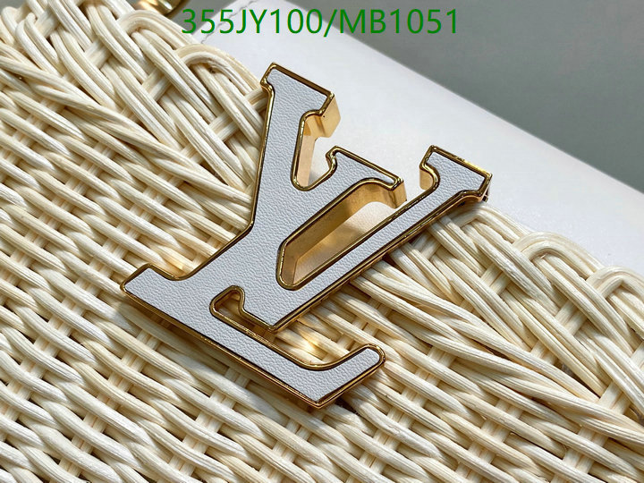 LV-Bag-Mirror Quality Code: MB1051 $: 355USD