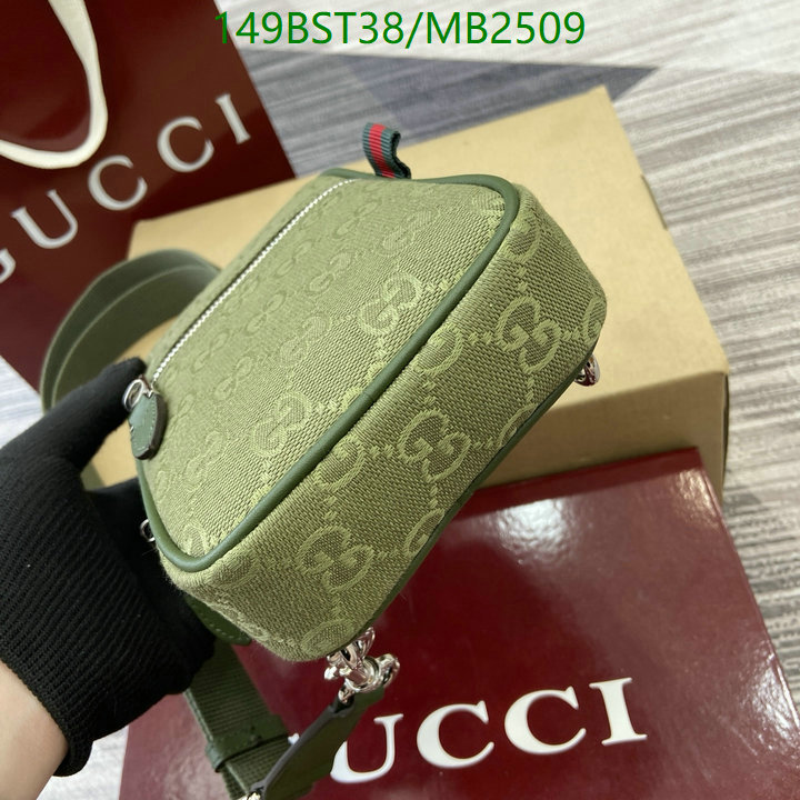 Gucci-Bag-Mirror Quality Code: MB2509 $: 149USD