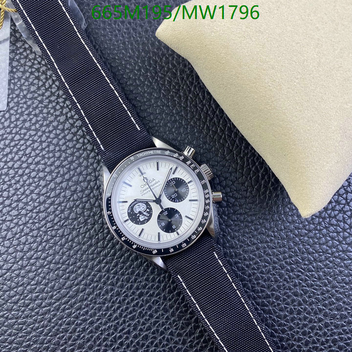 Omega-Watch(Mirror Quality) Code: MW1796 $: 665USD
