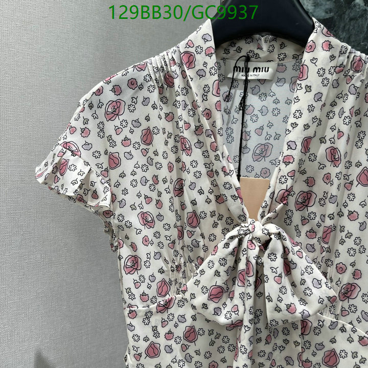 MIUMIU-Clothing Code: GC9937 $: 129USD
