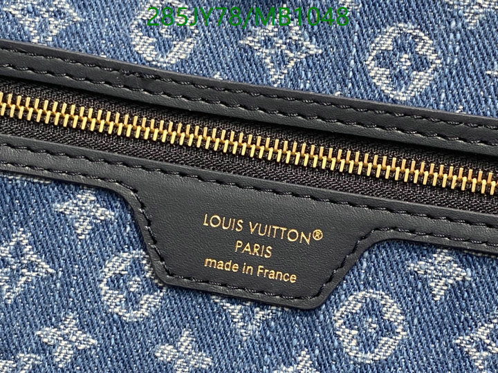 LV-Bag-Mirror Quality Code: MB1048 $: 285USD