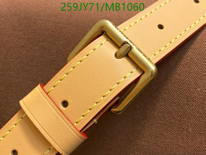 LV-Bag-Mirror Quality Code: MB1060 $: 259USD
