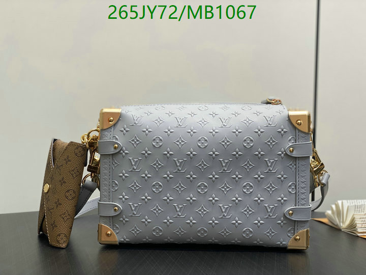 LV-Bag-Mirror Quality Code: MB1067 $: 265USD