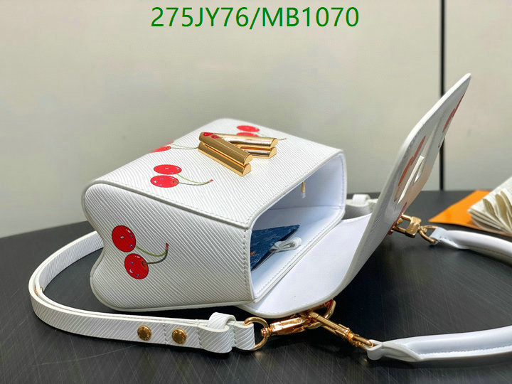 LV-Bag-Mirror Quality Code: MB1070 $: 275USD