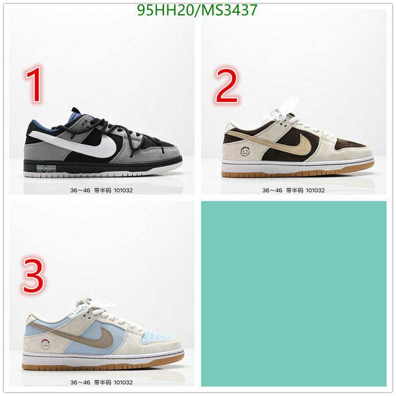 NIKE-Women Shoes Code: MS3437 $: 95USD