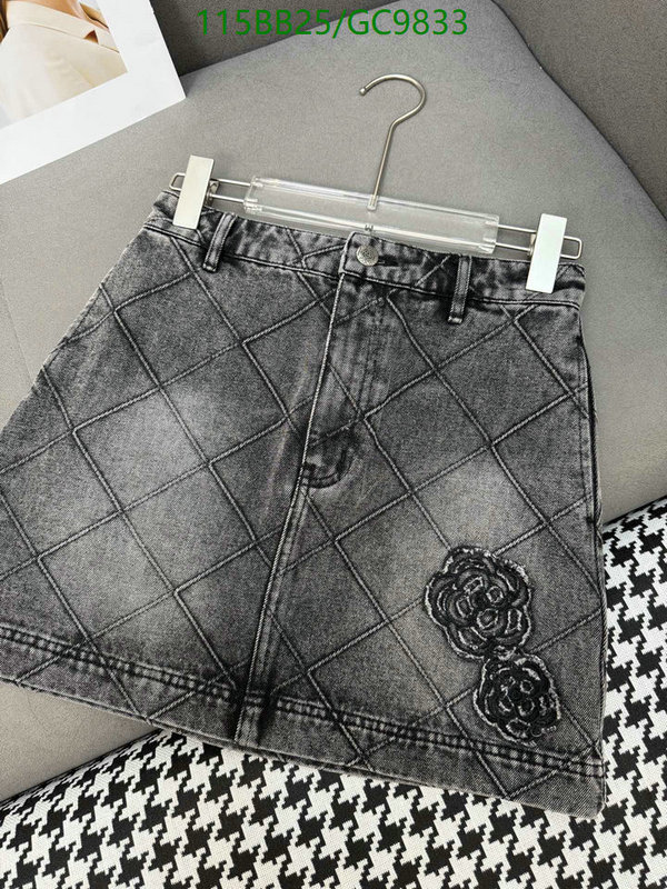 Chanel-Clothing Code: GC9833 $: 115USD