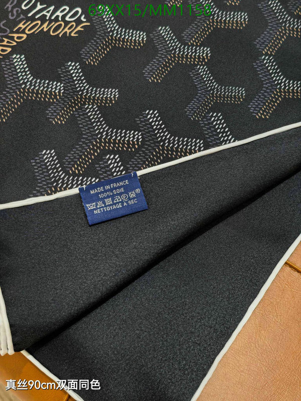 Goyard-Scarf Code: MM1158 $: 69USD