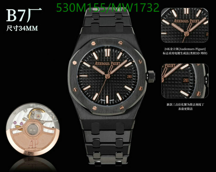 Audemars Piguet-Watch-Mirror Quality Code: MW1732 $: 530USD-Yupoo.ru - Copybrand.Team photo album Audemars Piguet-Watch-Mirror Quality Code: MW1732 $: 530USD