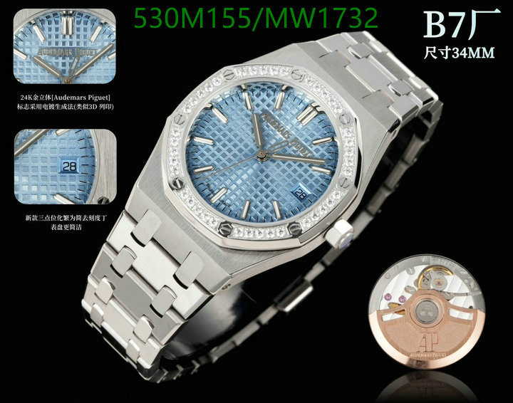 Audemars Piguet-Watch-Mirror Quality Code: MW1732 $: 530USD-Yupoo.ru - Copybrand.Team photo album Audemars Piguet-Watch-Mirror Quality Code: MW1732 $: 530USD