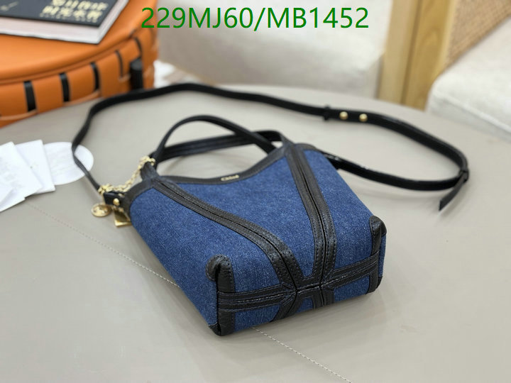 Chlo-Bag-Mirror Quality Code: MB1452