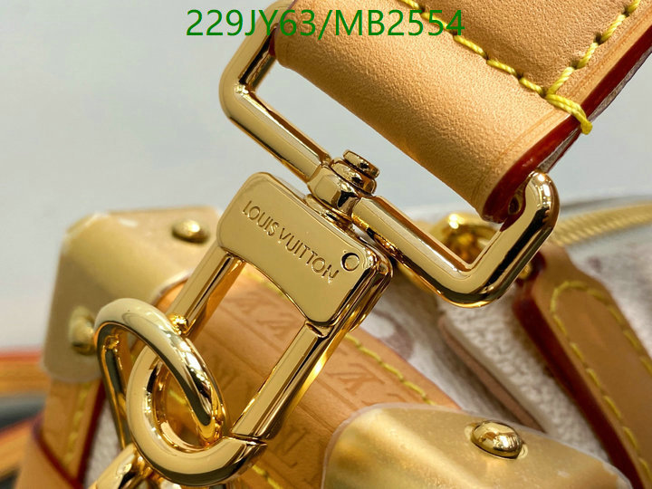 LV-Bag-Mirror Quality Code: MB2554 $: 229USD