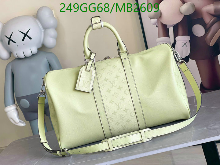 LV-Bag-Mirror Quality Code: MB2609 $: 249USD