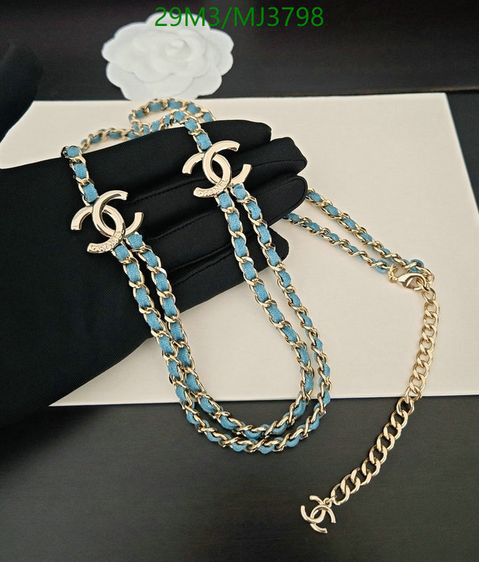 Chanel-Jewelry Code: MJ3798 $: 29USD