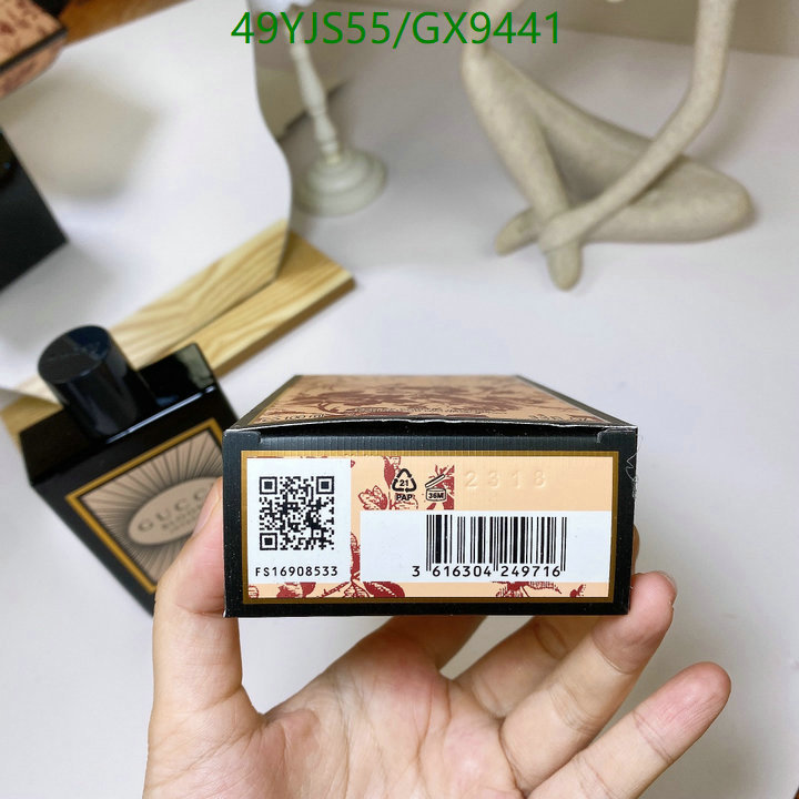 Gucci-Perfume Code: GX9441 $: 49USD