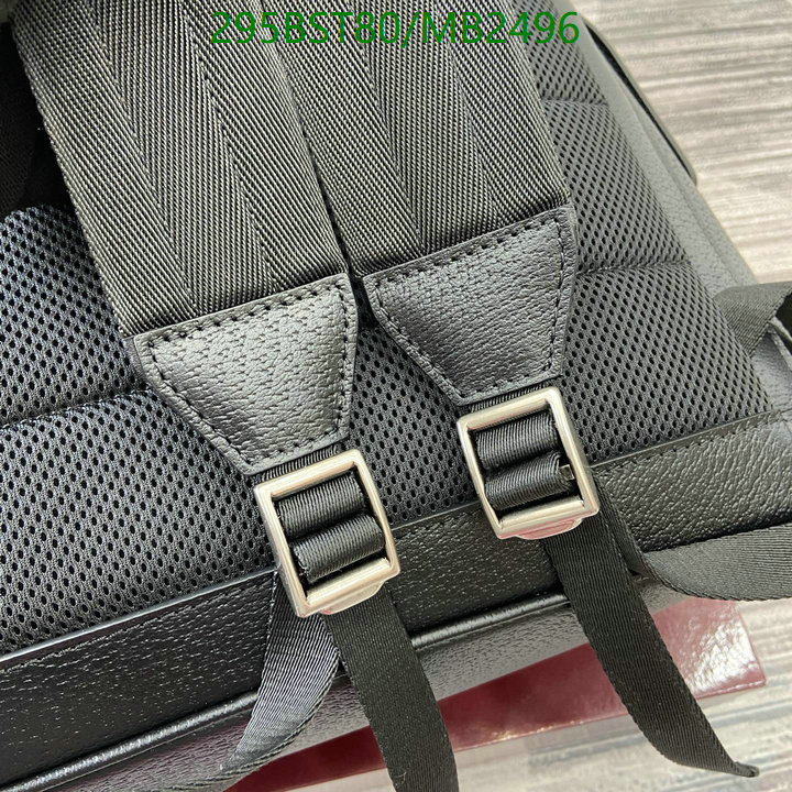Gucci-Bag-Mirror Quality Code: MB2496 $: 295USD