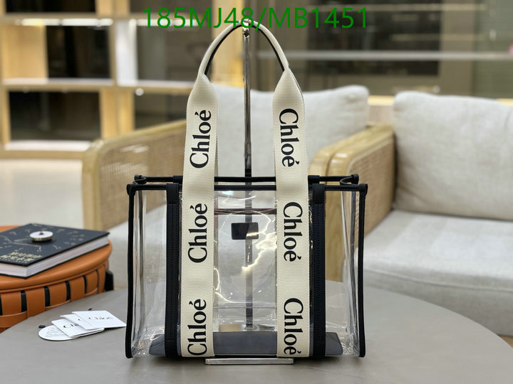 Chlo-Bag-Mirror Quality Code: MB1451 $: 185USD
