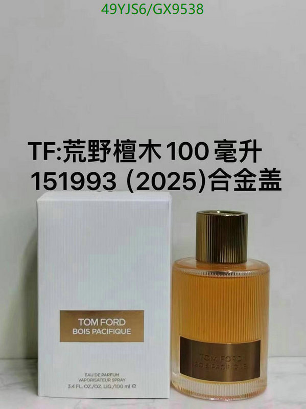 Tom Ford-Perfume Code: GX9538 $: 49USD
