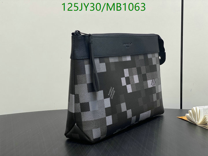 LV-Bag-Mirror Quality Code: MB1063 $: 125USD