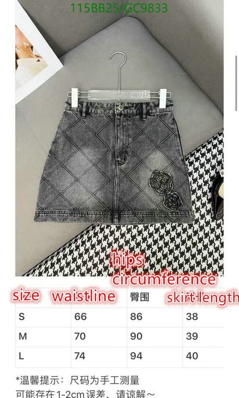 Chanel-Clothing Code: GC9833 $: 115USD