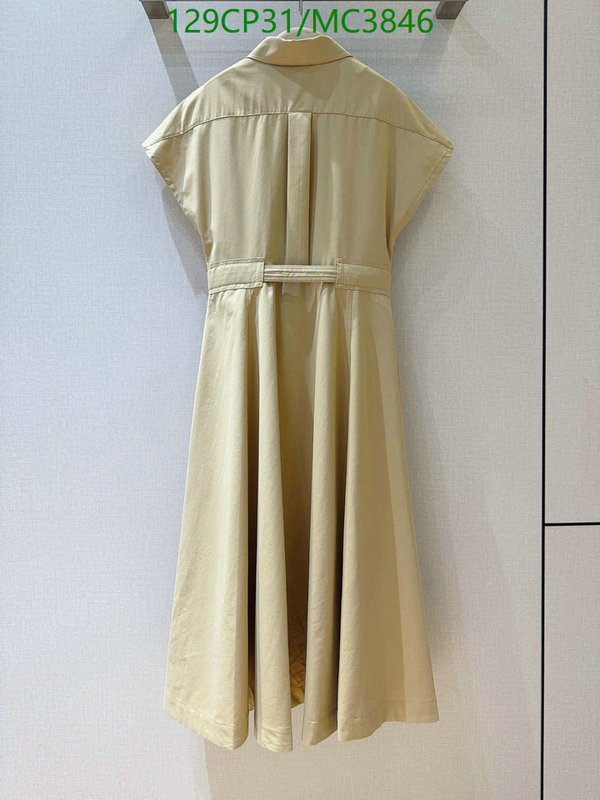 Dior-Clothing Code: MC3846 $: 129USD