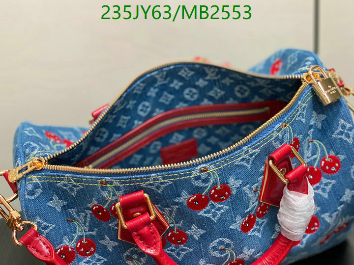 LV-Bag-Mirror Quality Code: MB2553 $: 235USD
