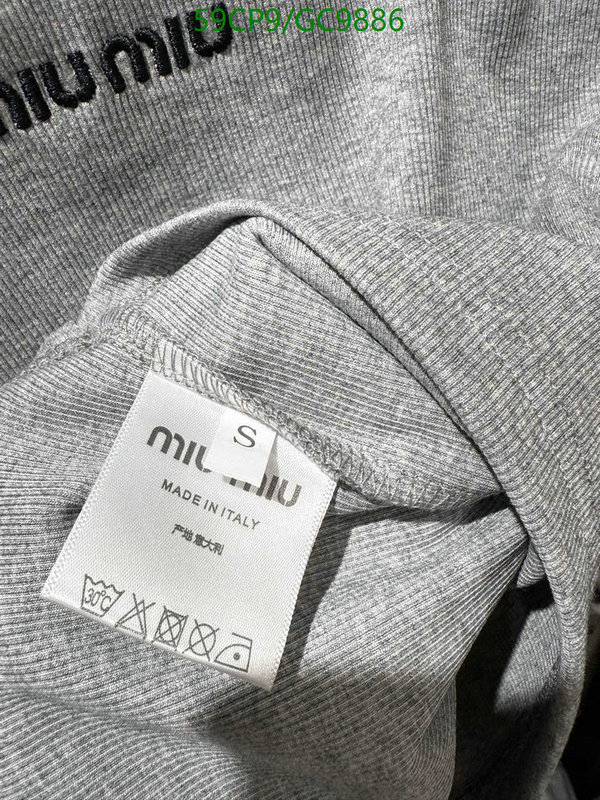 MIUMIU-Clothing Code: GC9886 $: 59USD